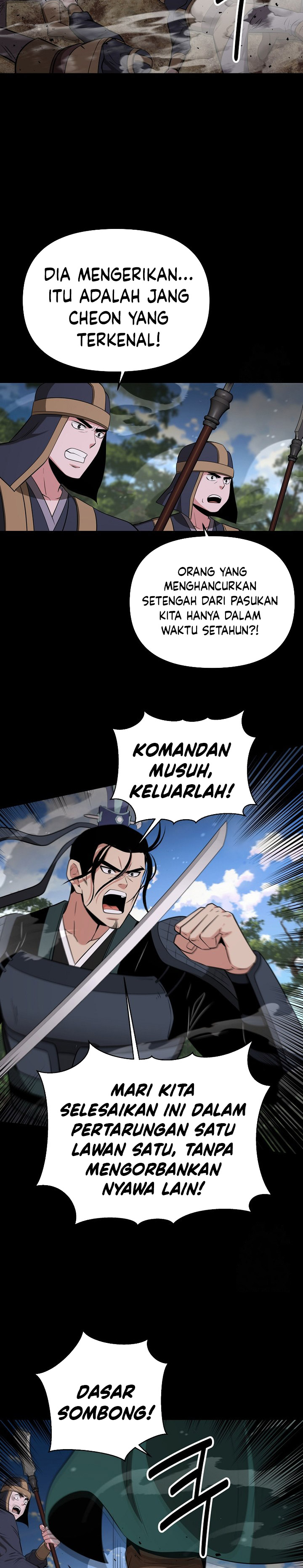 The World’s Best Kunlun Tavern Chapter 62