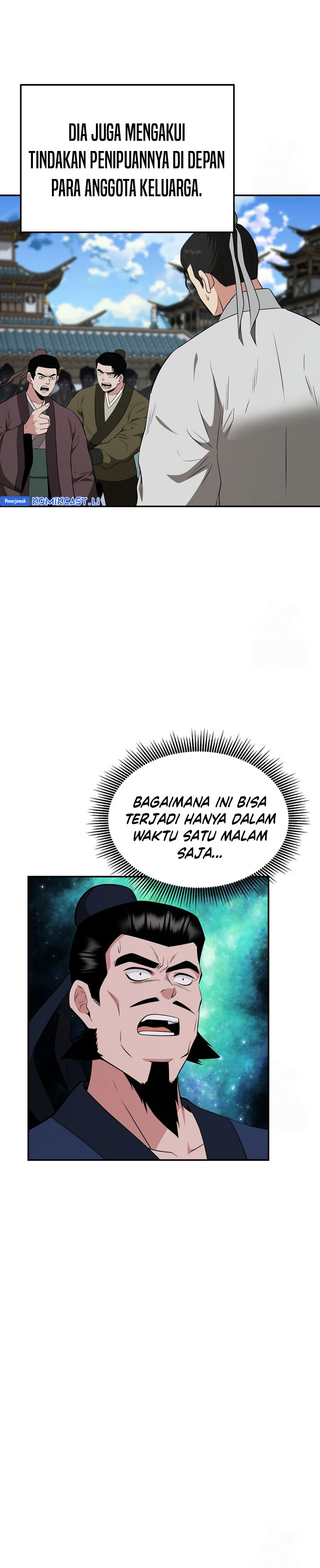 The World’s Best Kunlun Tavern Chapter 62