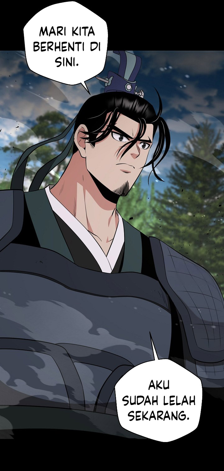 The World’s Best Kunlun Tavern Chapter 62