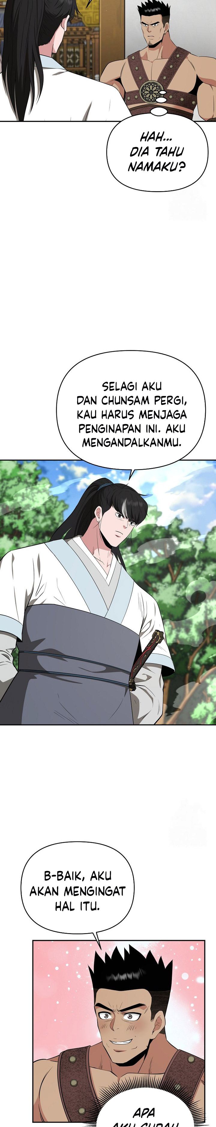 The World’s Best Kunlun Tavern Chapter 63