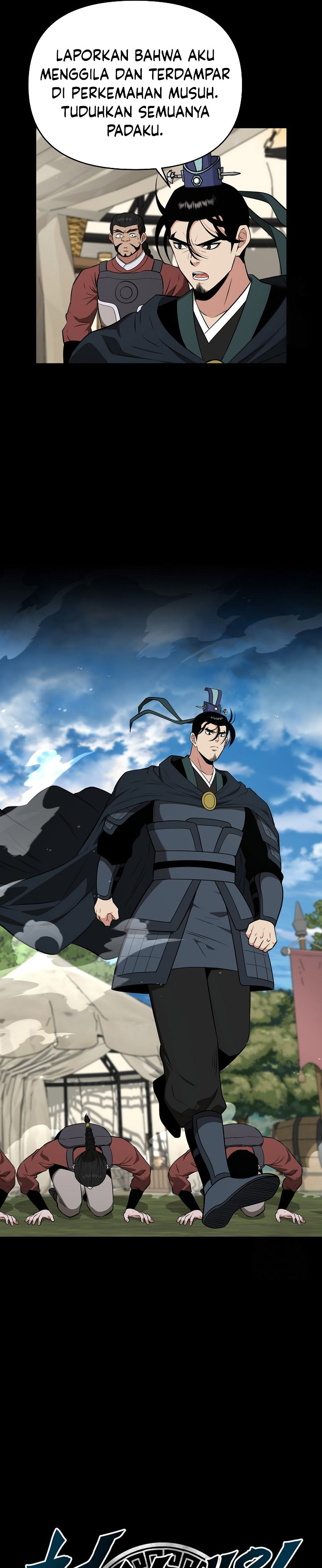 The World’s Best Kunlun Tavern Chapter 63