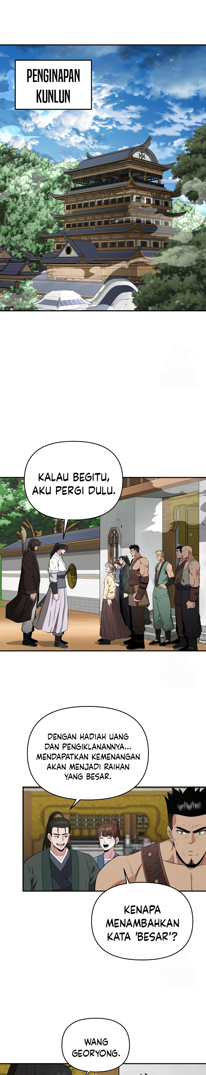 The World’s Best Kunlun Tavern Chapter 63