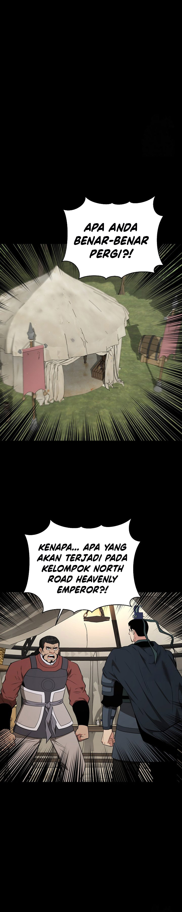 The World’s Best Kunlun Tavern Chapter 63