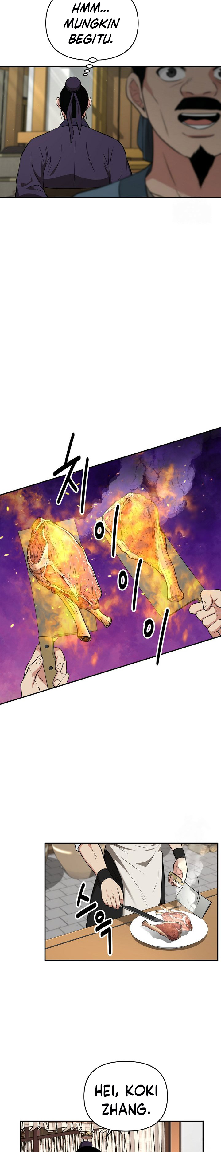 The World’s Best Kunlun Tavern Chapter 63