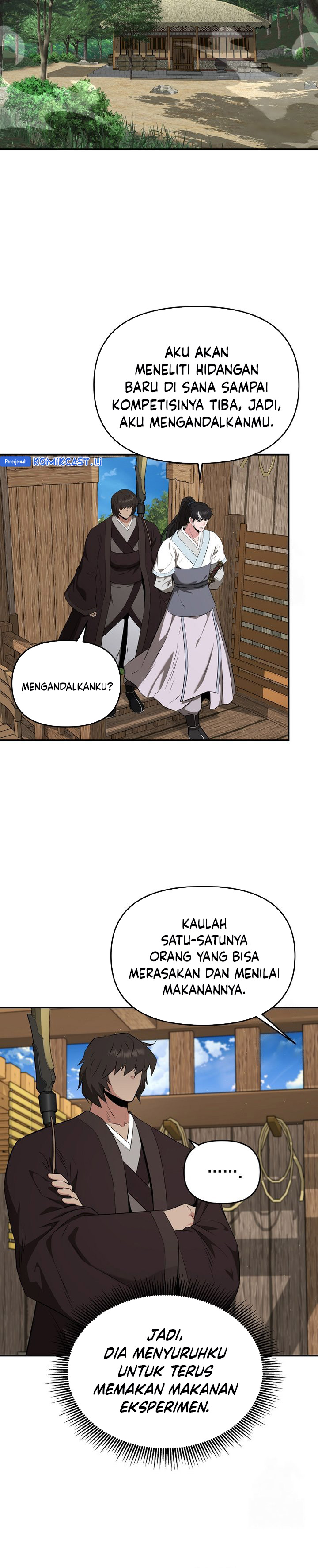 The World’s Best Kunlun Tavern Chapter 63