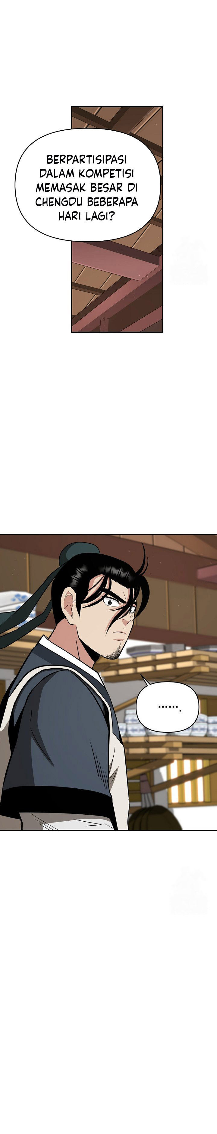 The World’s Best Kunlun Tavern Chapter 63