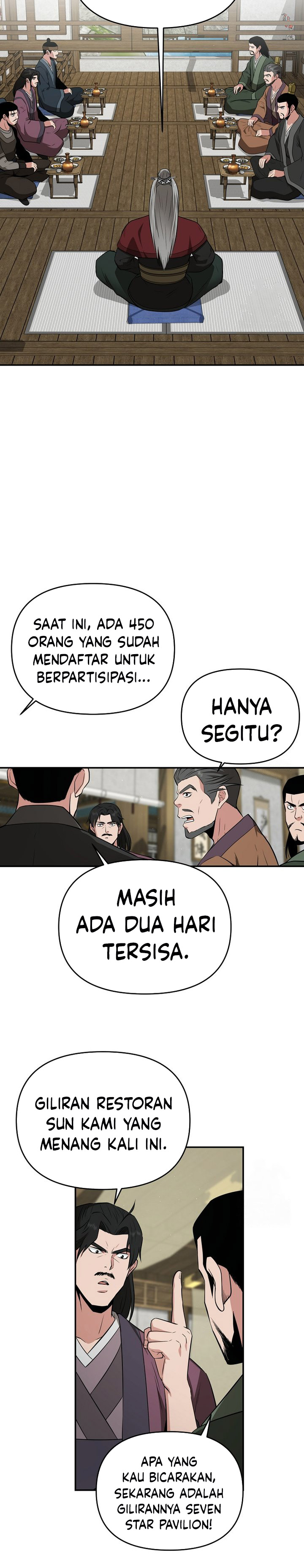 The World’s Best Kunlun Tavern Chapter 63