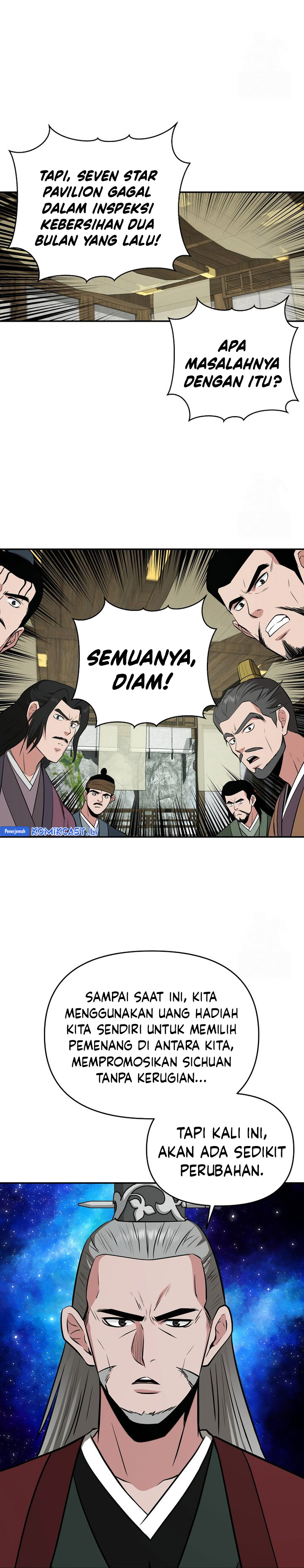 The World’s Best Kunlun Tavern Chapter 63