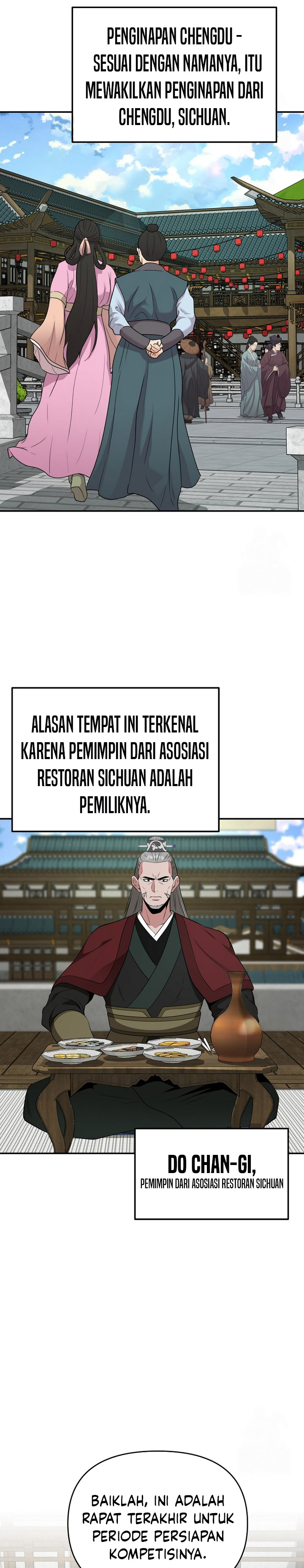 The World’s Best Kunlun Tavern Chapter 63