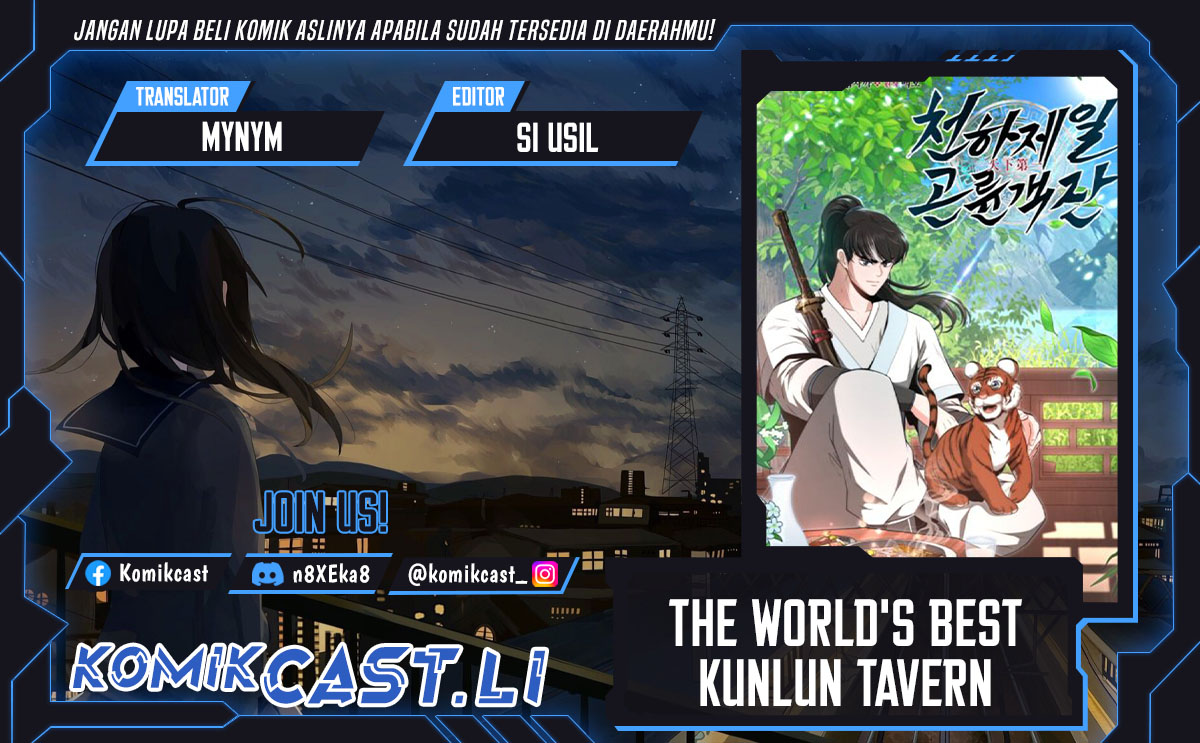 The World’s Best Kunlun Tavern Chapter 63