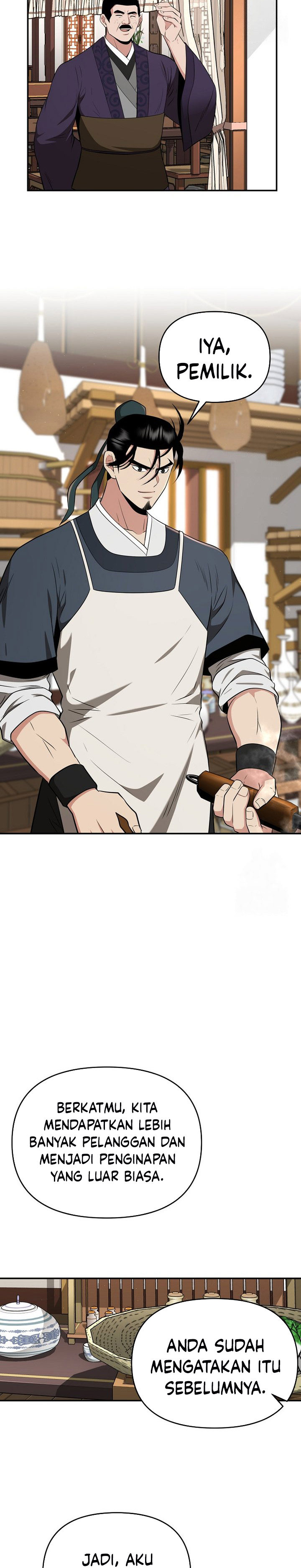 The World’s Best Kunlun Tavern Chapter 63