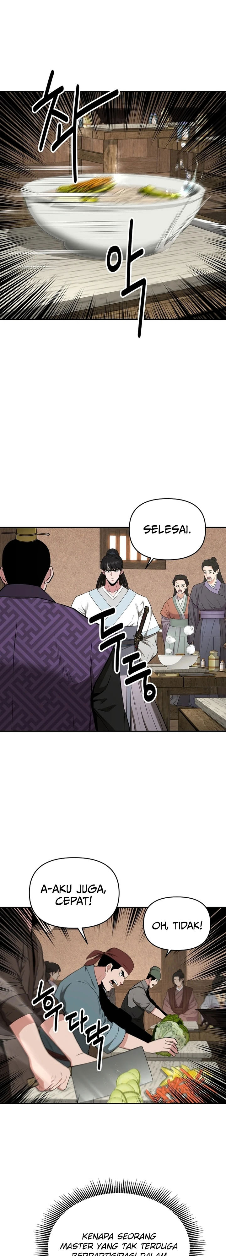 The World’s Best Kunlun Tavern Chapter 64