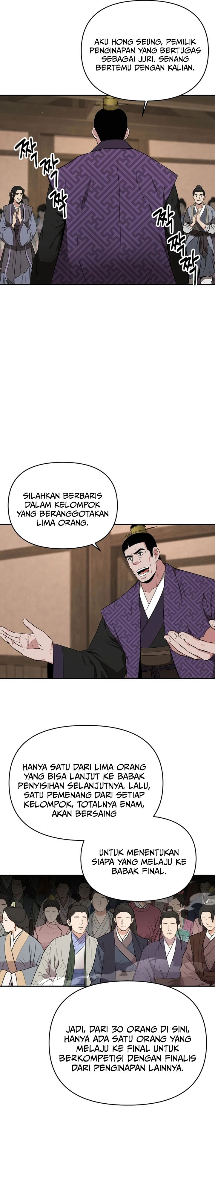 The World’s Best Kunlun Tavern Chapter 64