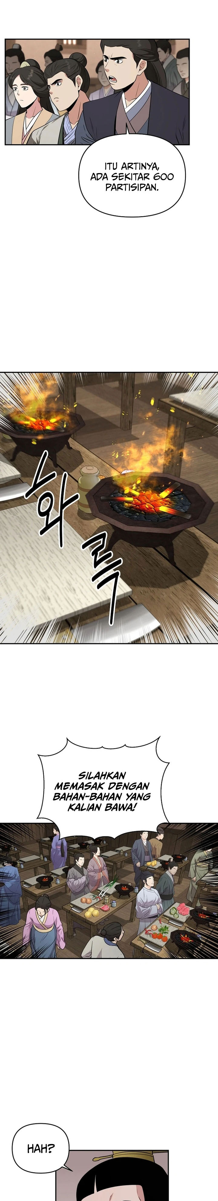 The World’s Best Kunlun Tavern Chapter 64