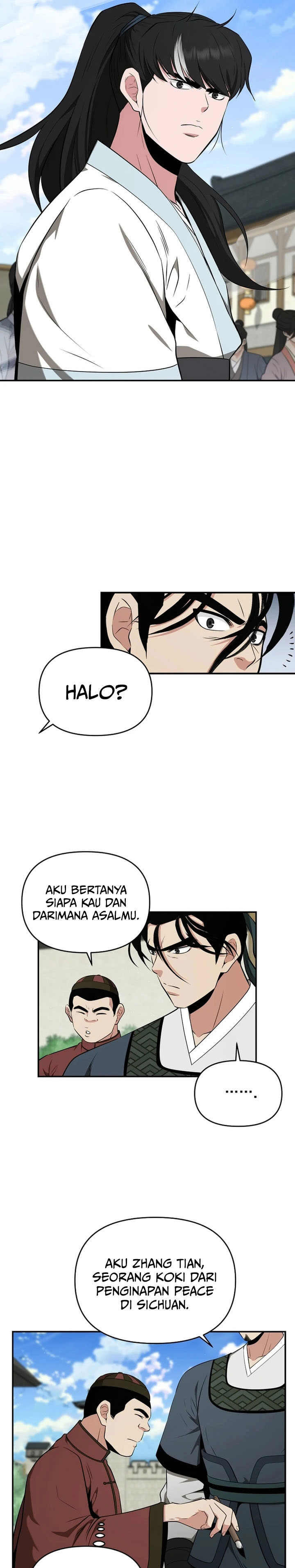 The World’s Best Kunlun Tavern Chapter 64