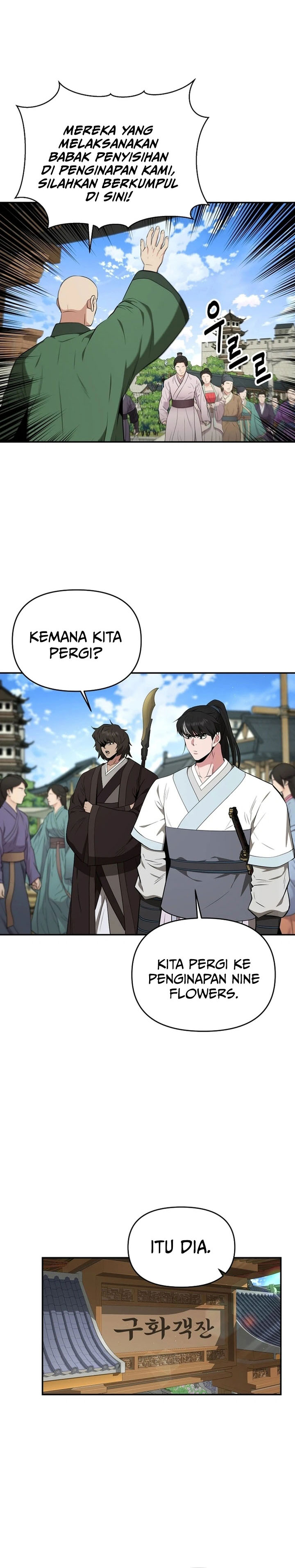 The World’s Best Kunlun Tavern Chapter 64