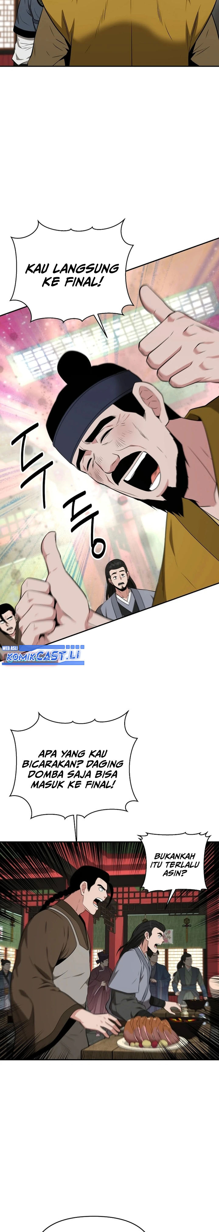 The World’s Best Kunlun Tavern Chapter 65