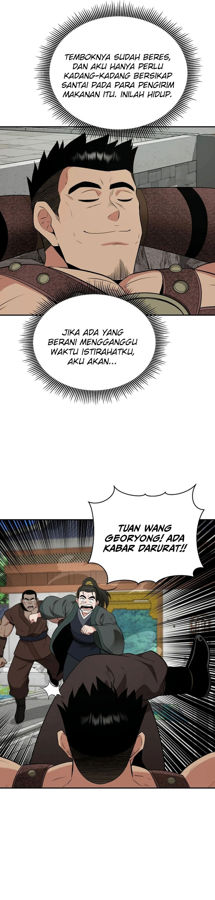 The World’s Best Kunlun Tavern Chapter 65