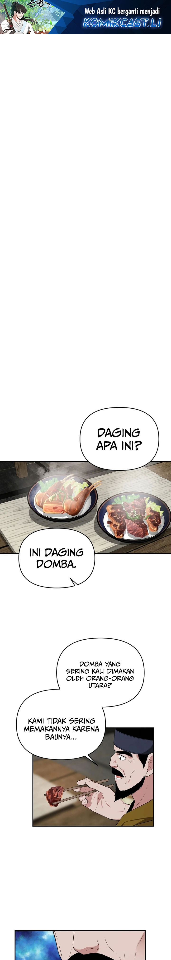 The World’s Best Kunlun Tavern Chapter 65