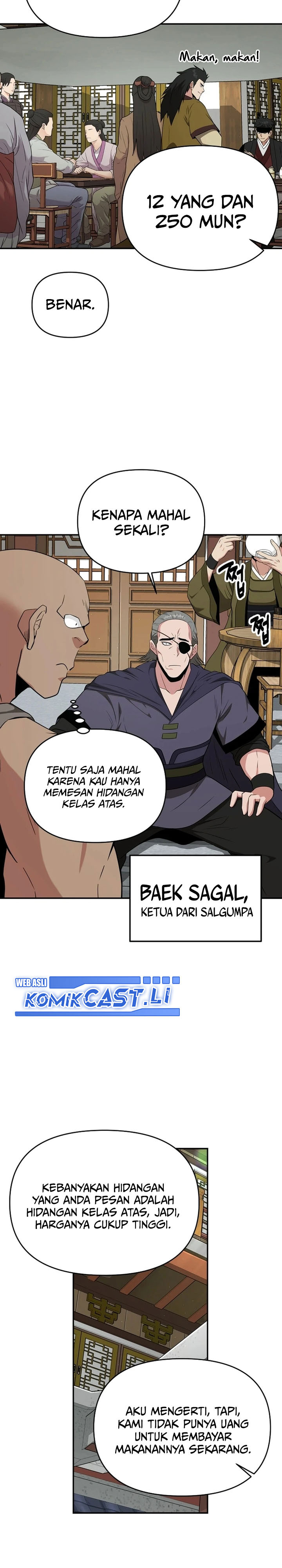 The World’s Best Kunlun Tavern Chapter 65