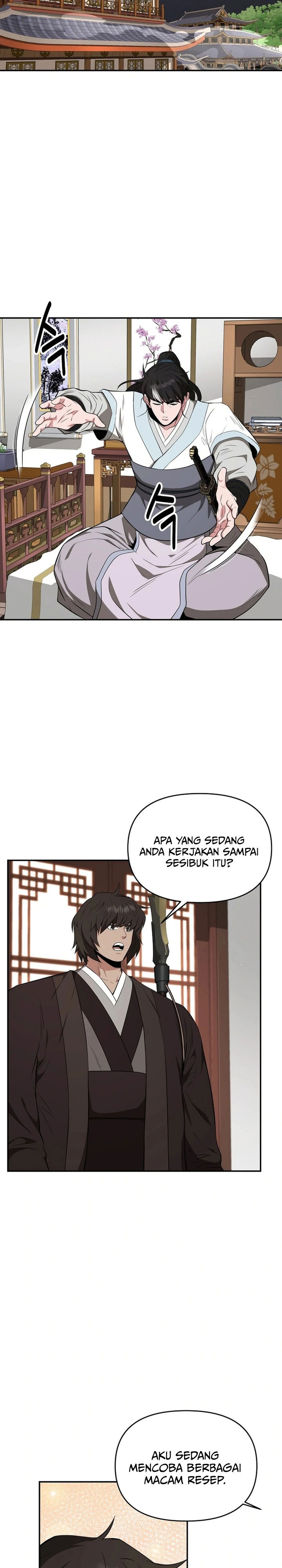 The World’s Best Kunlun Tavern Chapter 65