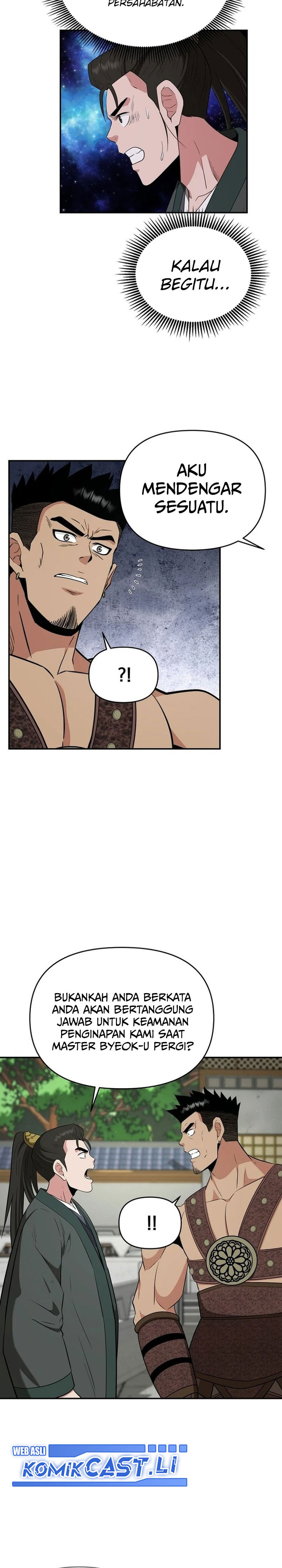 The World’s Best Kunlun Tavern Chapter 66