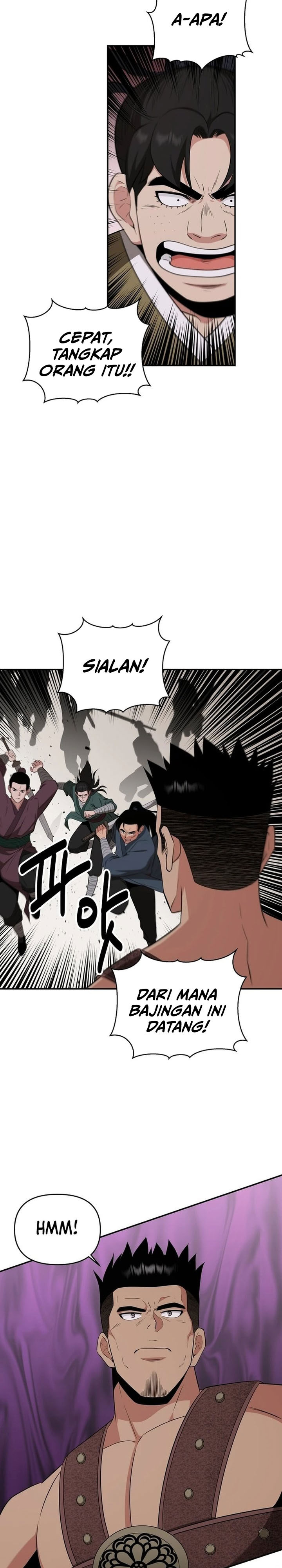 The World’s Best Kunlun Tavern Chapter 66