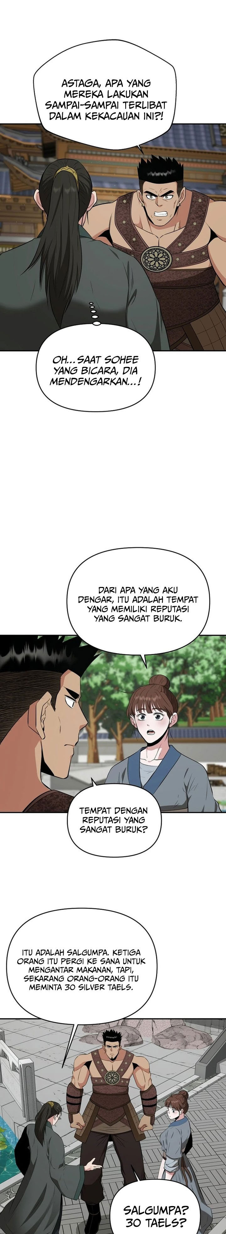 The World’s Best Kunlun Tavern Chapter 66