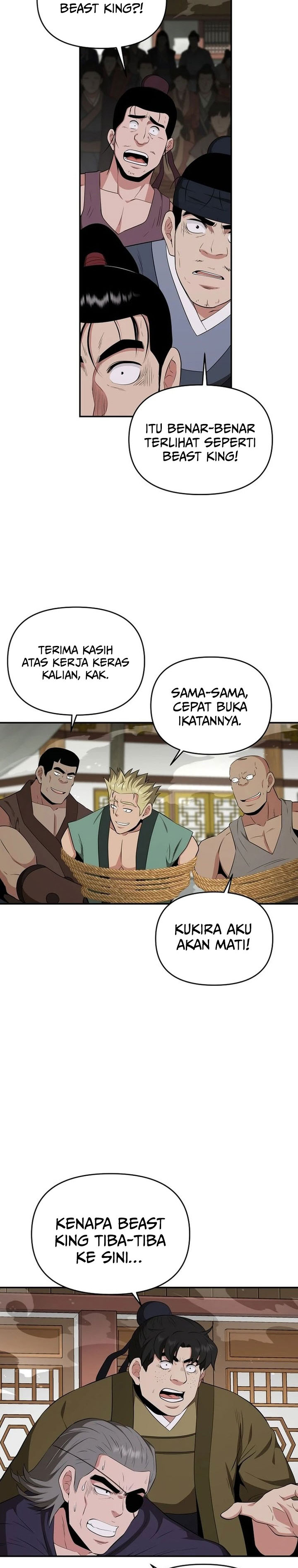 The World’s Best Kunlun Tavern Chapter 66