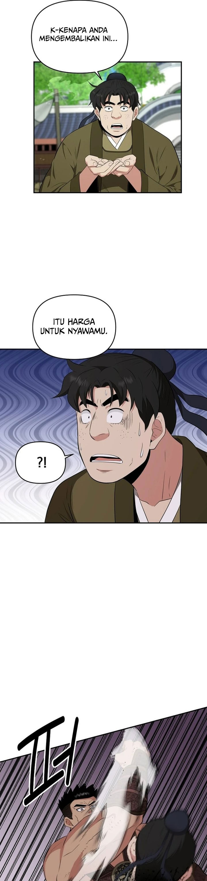 The World’s Best Kunlun Tavern Chapter 66