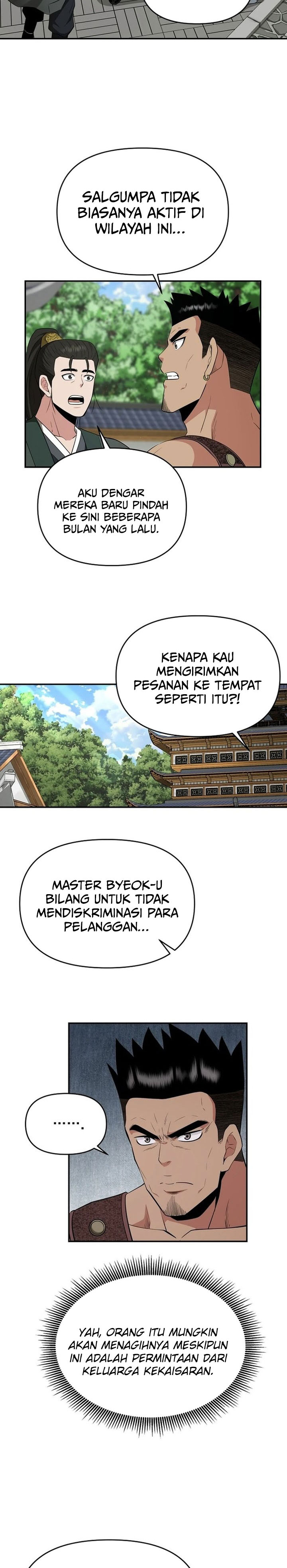 The World’s Best Kunlun Tavern Chapter 66