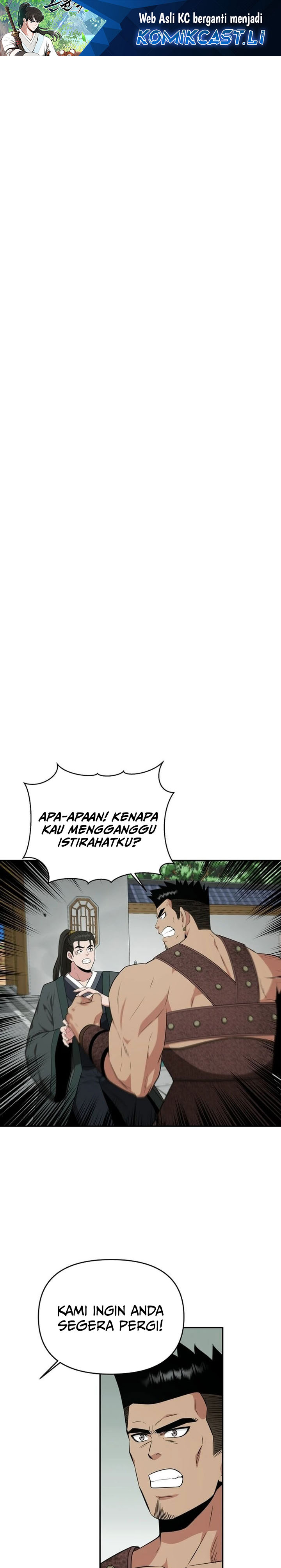The World’s Best Kunlun Tavern Chapter 66