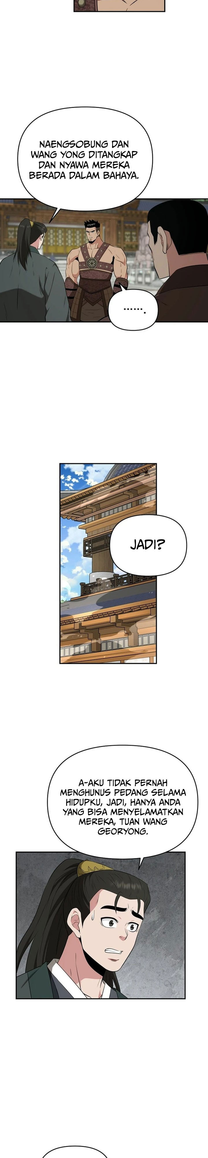 The World’s Best Kunlun Tavern Chapter 66