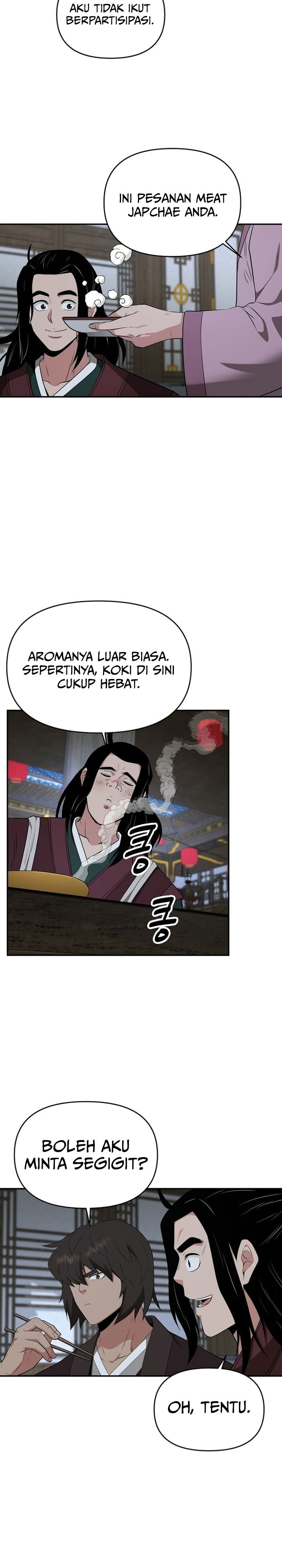 The World’s Best Kunlun Tavern Chapter 67