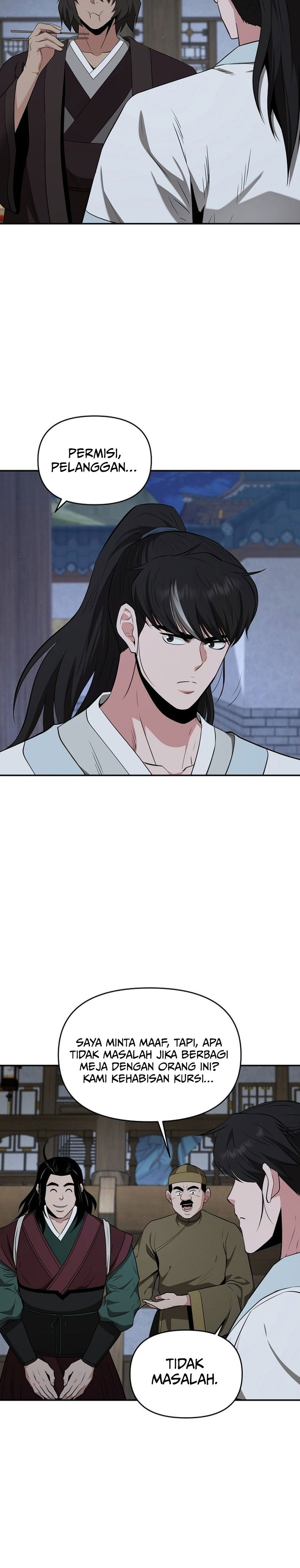 The World’s Best Kunlun Tavern Chapter 67