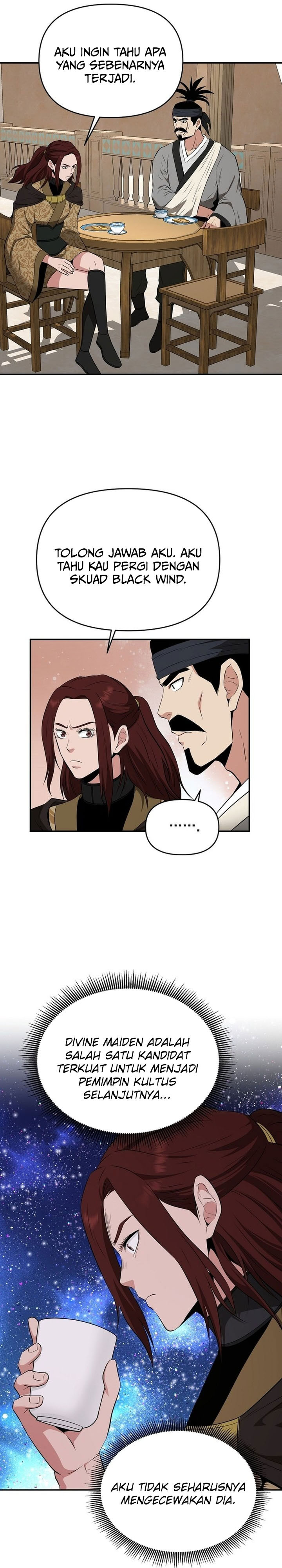 The World’s Best Kunlun Tavern Chapter 67