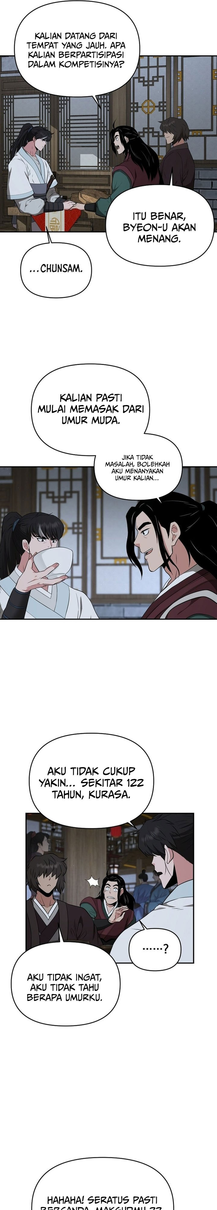 The World’s Best Kunlun Tavern Chapter 67