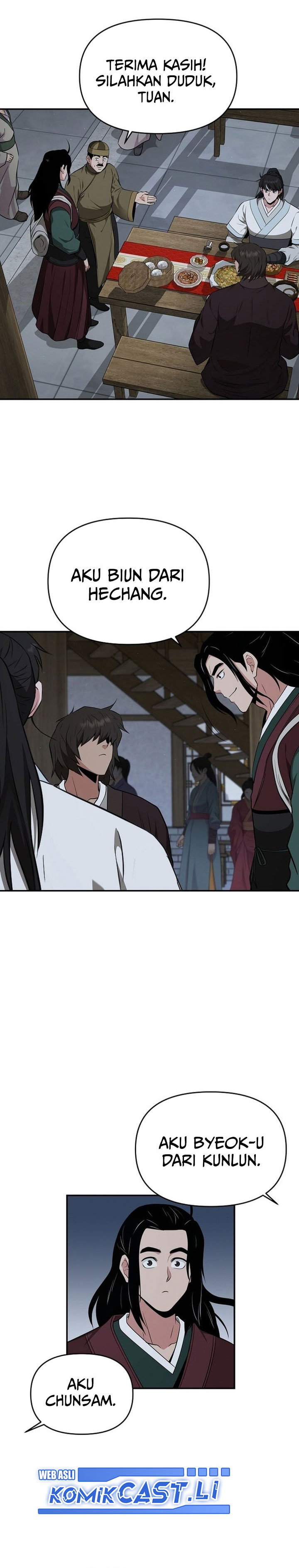 The World’s Best Kunlun Tavern Chapter 67