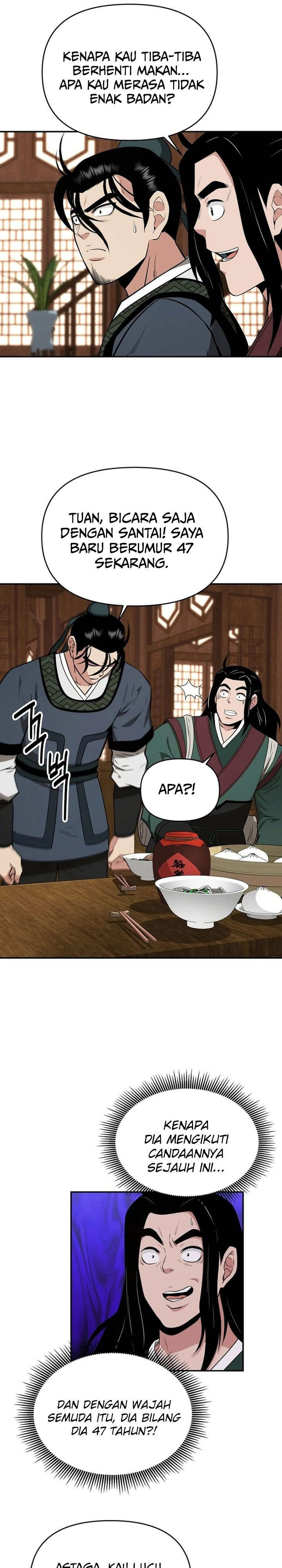 The World’s Best Kunlun Tavern Chapter 68
