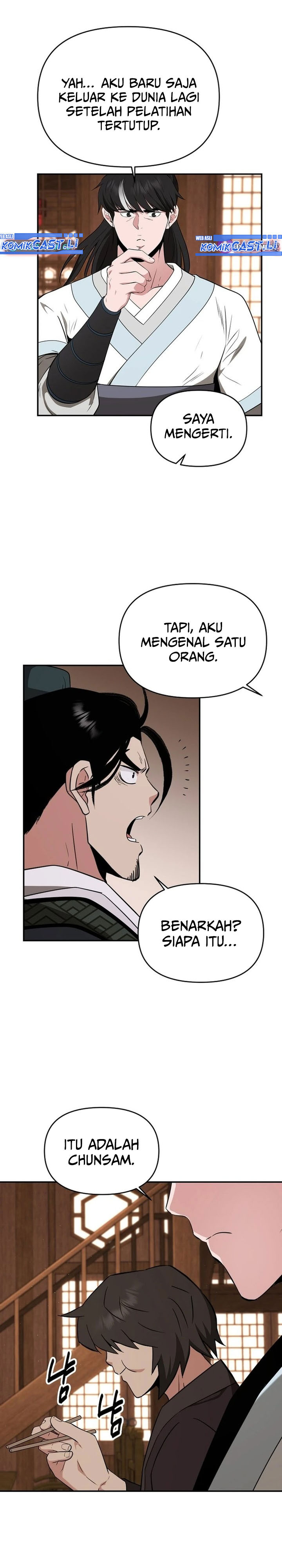 The World’s Best Kunlun Tavern Chapter 68
