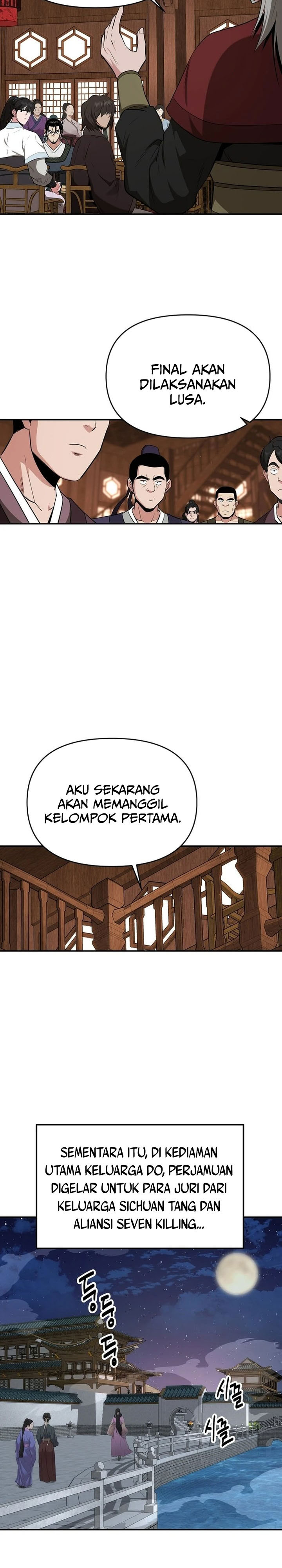 The World’s Best Kunlun Tavern Chapter 68