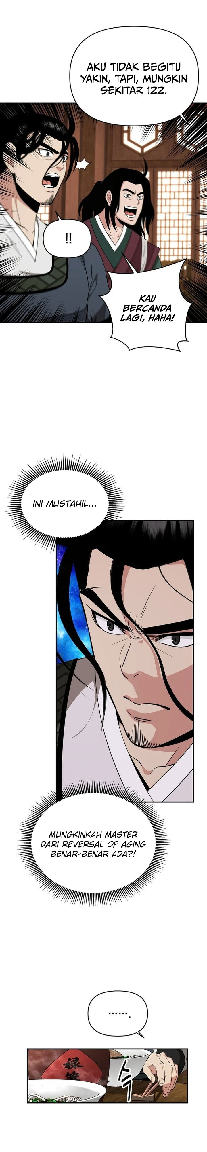 The World’s Best Kunlun Tavern Chapter 68