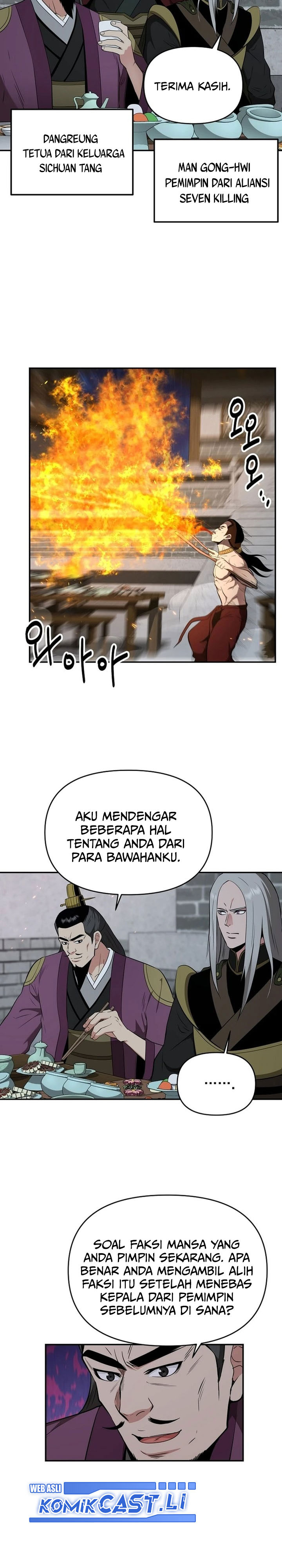 The World’s Best Kunlun Tavern Chapter 68