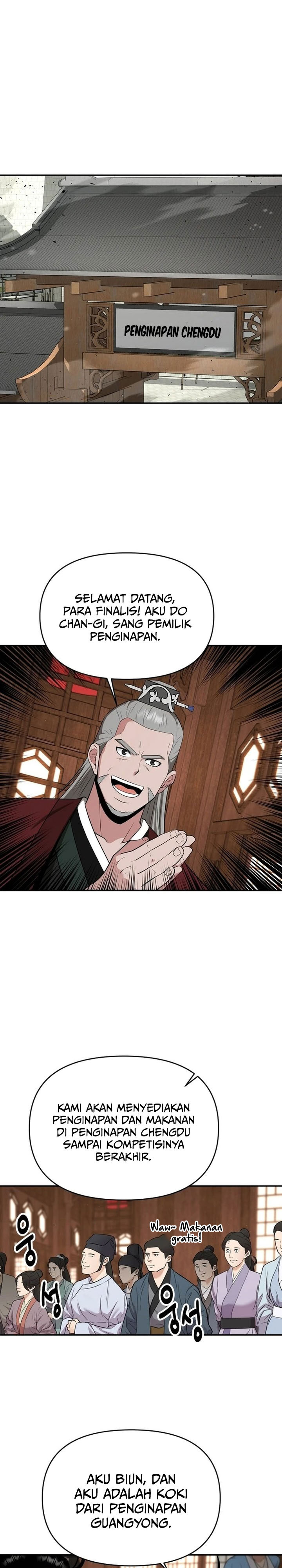 The World’s Best Kunlun Tavern Chapter 68