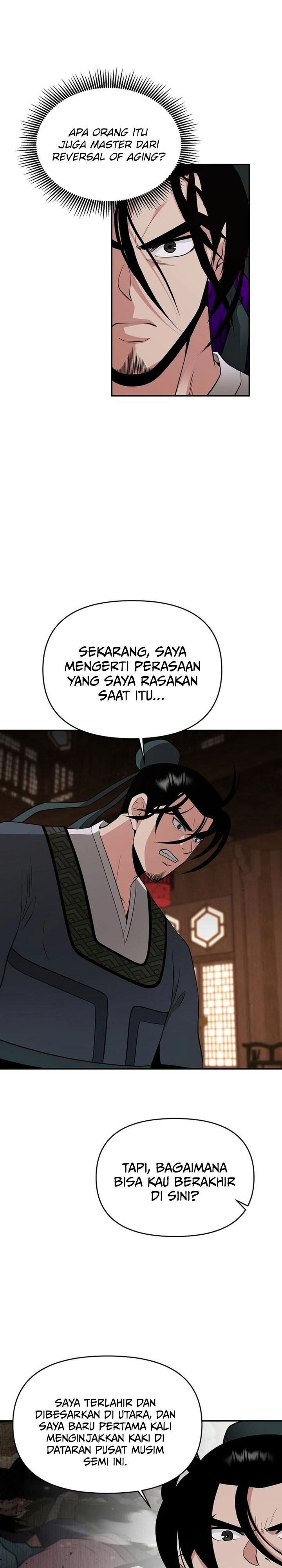 The World’s Best Kunlun Tavern Chapter 68