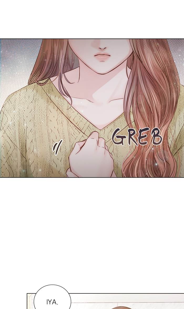 There Must Be Happy Endings chapter 12 halaman 97