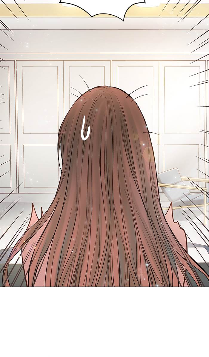 There Must Be Happy Endings chapter 17 halaman 82