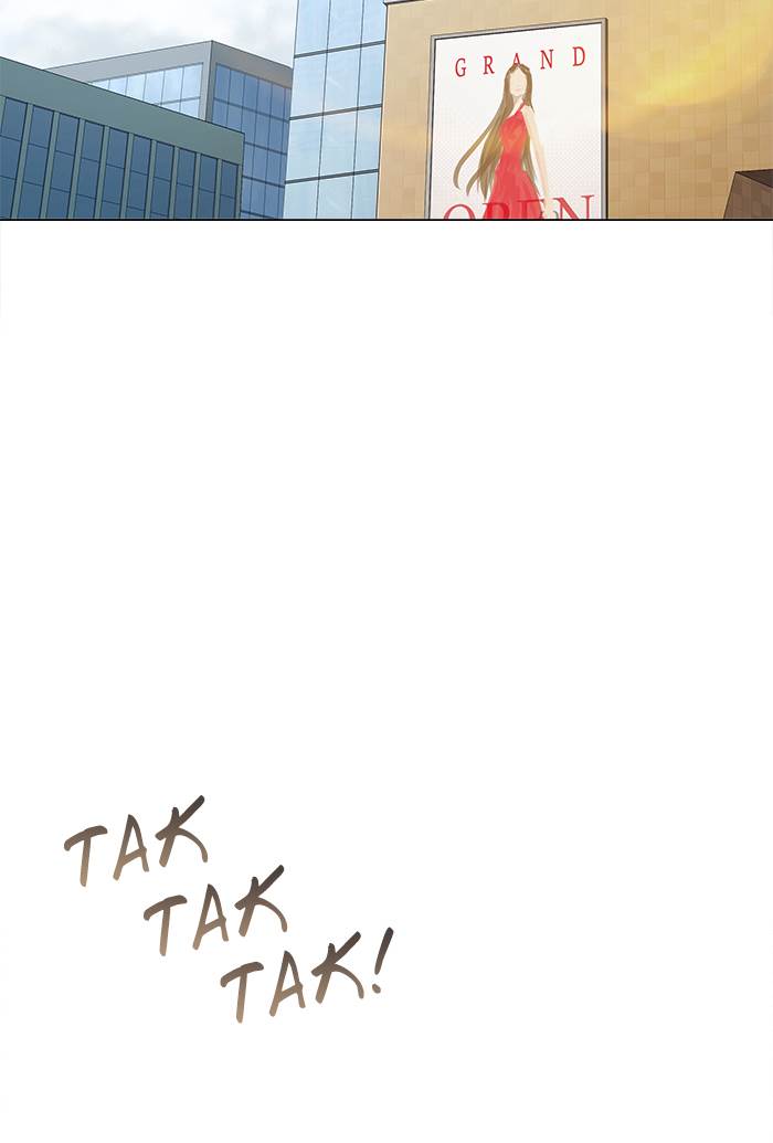 There Must Be Happy Endings chapter 2 halaman 8