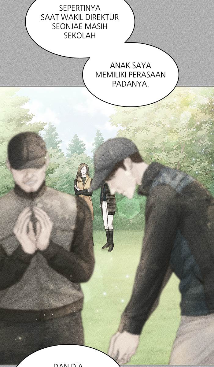 There Must Be Happy Endings chapter 20 halaman 6