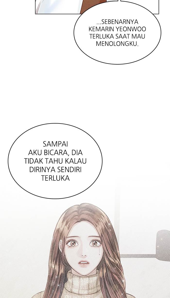 There Must Be Happy Endings chapter 24 halaman 17